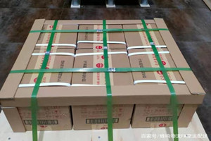 兰州中川航空快运酒水【机场货运当天